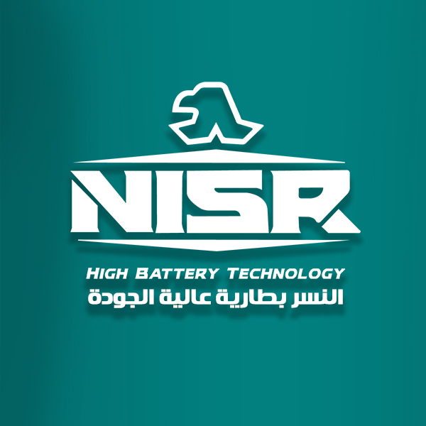 el-nisr_9912581_2018-06-26-08-24-21.jpg