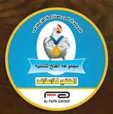 El-Fath Group